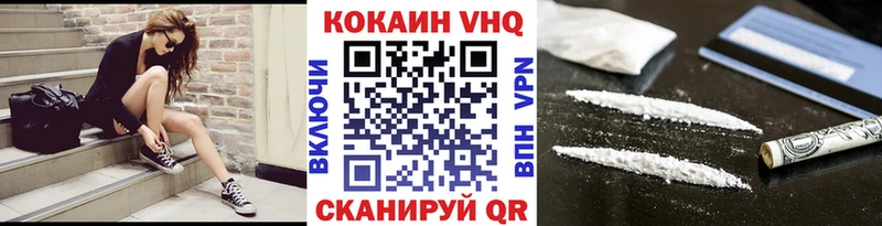 хочу Мензелинск блэк спрут как зайти КОКАИН VHQ