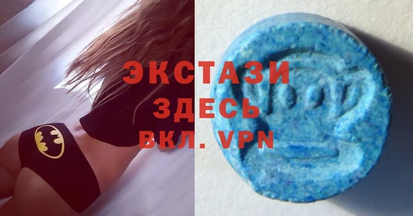 прущая мука Абдулино