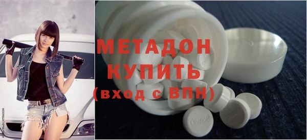 героин Алексеевка