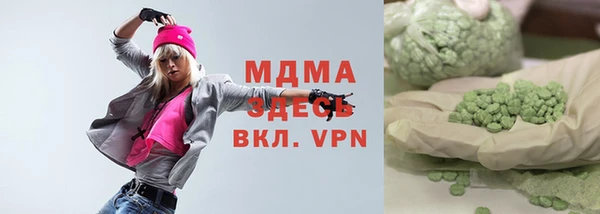 героин Алексеевка