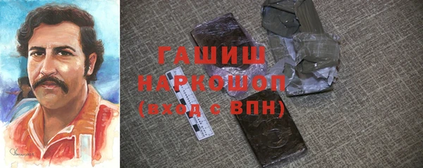 героин Алексеевка