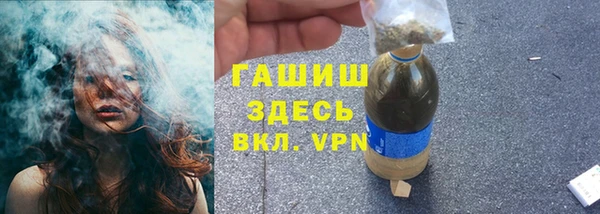 героин Алексеевка