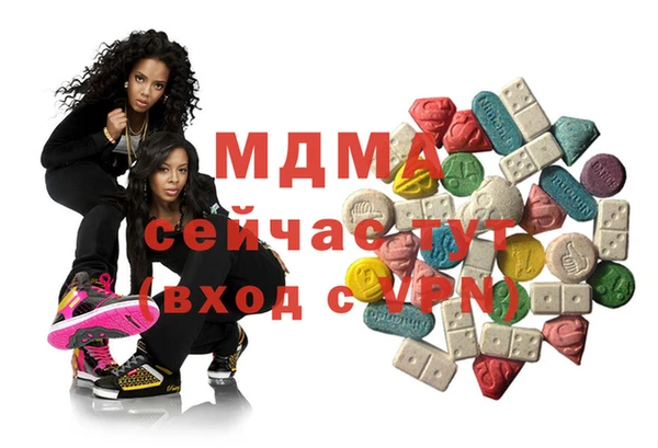 крисы Алексин