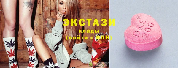 прущая мука Абдулино