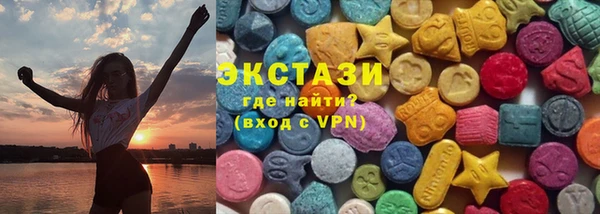 крисы Алексин