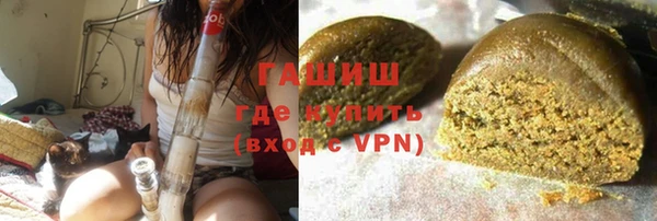 прущая мука Абдулино