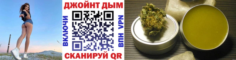 Конопля гибрид  купить   Мензелинск 